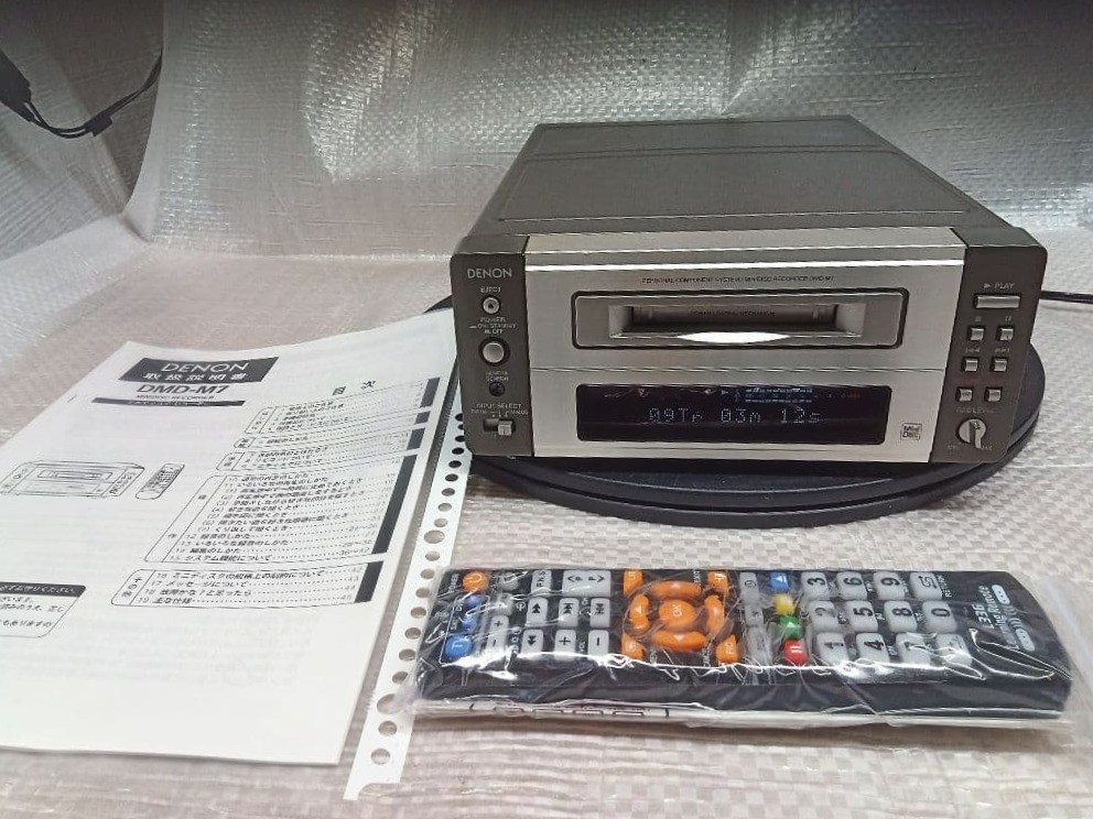 Denon DMD-M7 MD Recorder Non-MDLP 2xOptical In CD Synchro Recording Fully Works