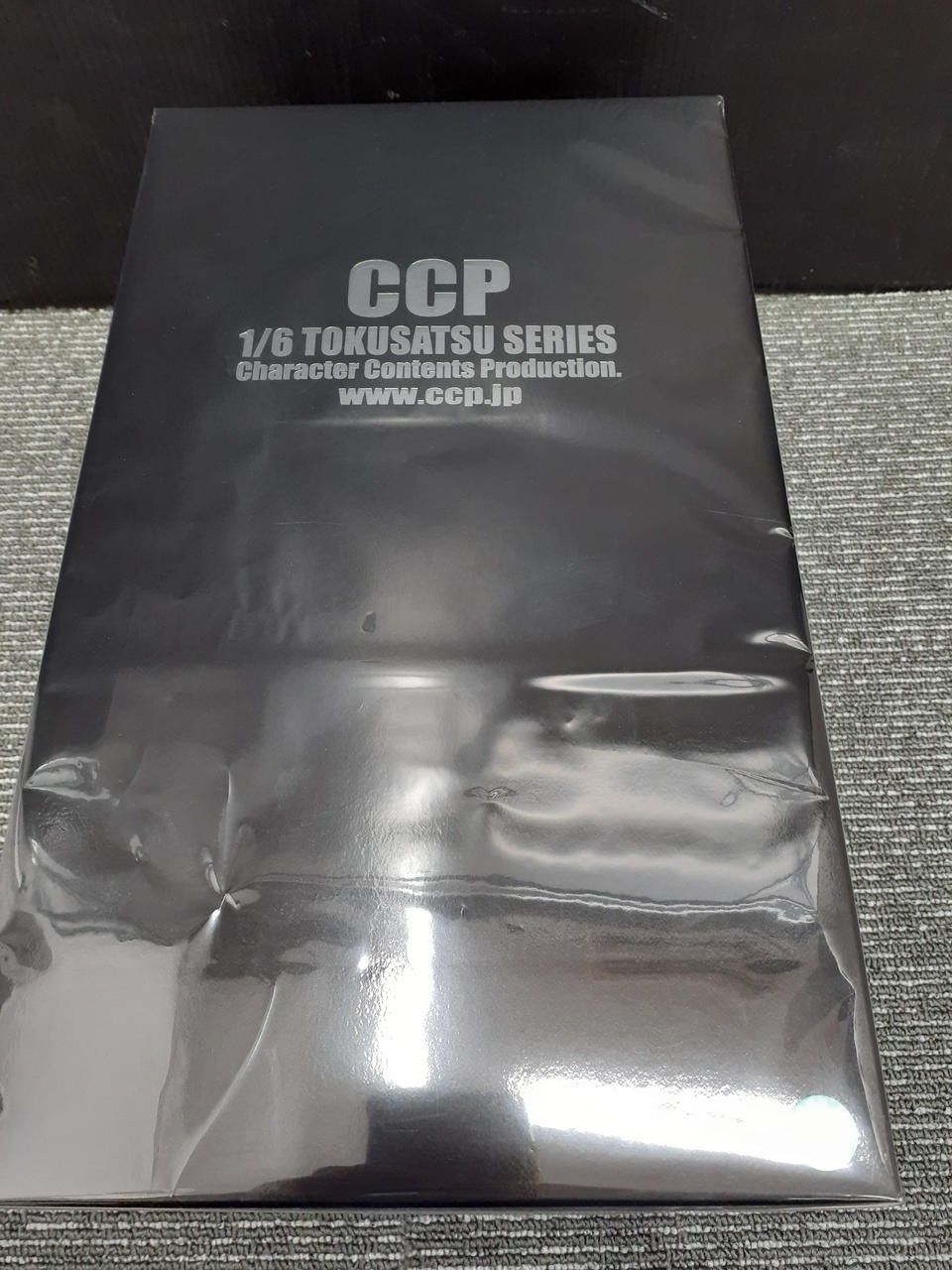 CCP King Joe 2.0 Ver Big Sofubi