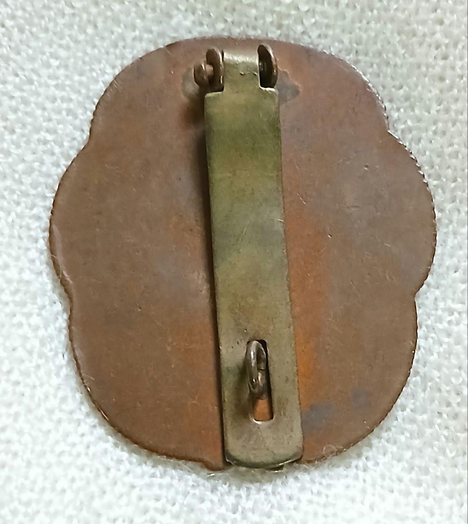 Former Japanese Army original NCO service badge IJA WWⅡ military IJN RARE