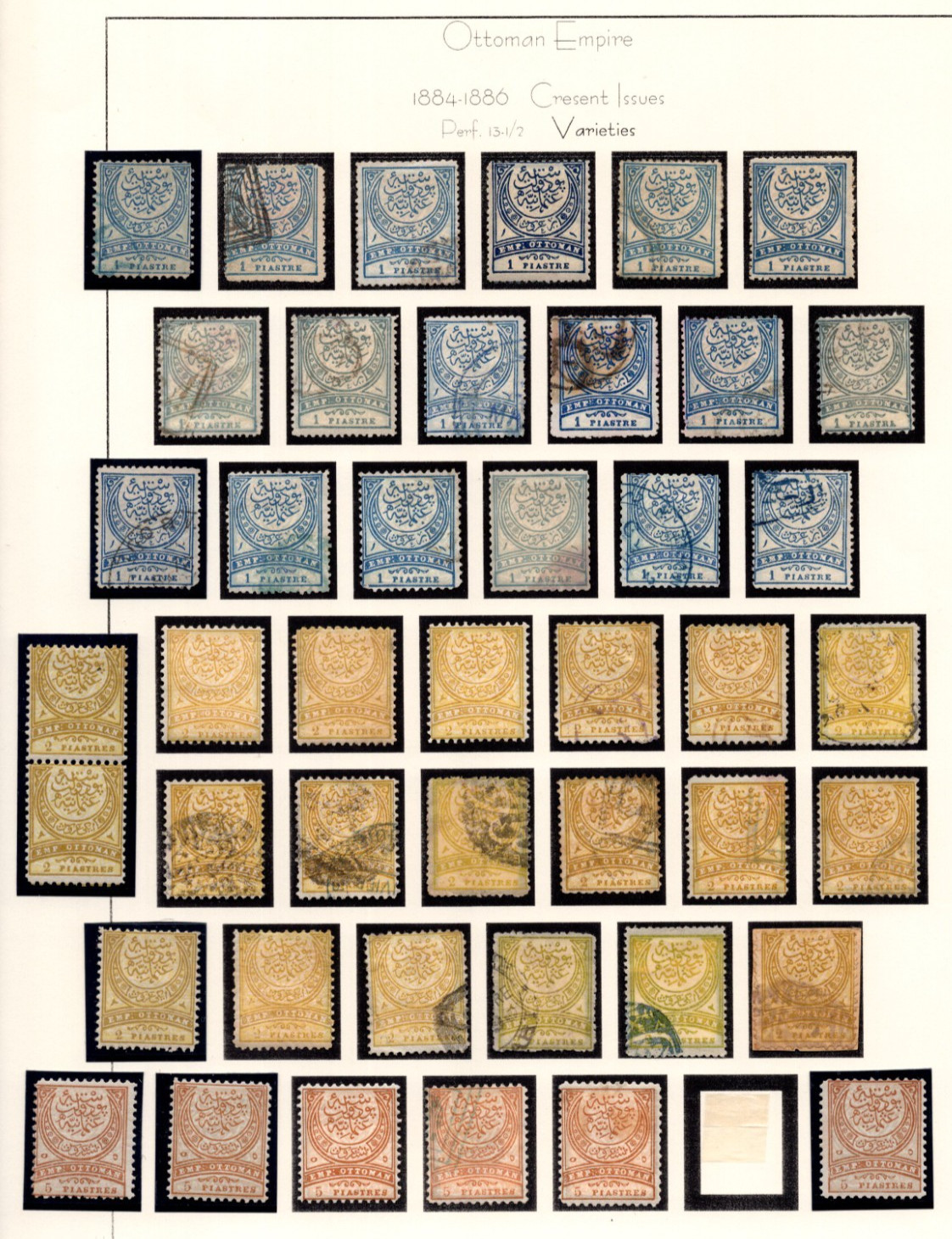Turkey 1875-1886 Ottoman Empire Specialized Collection Of 335 Stamps Used & Mint