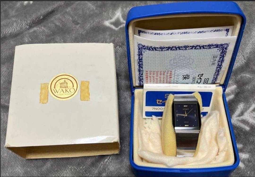 Vintage Rare SEIKO SPIRIT Square Watch