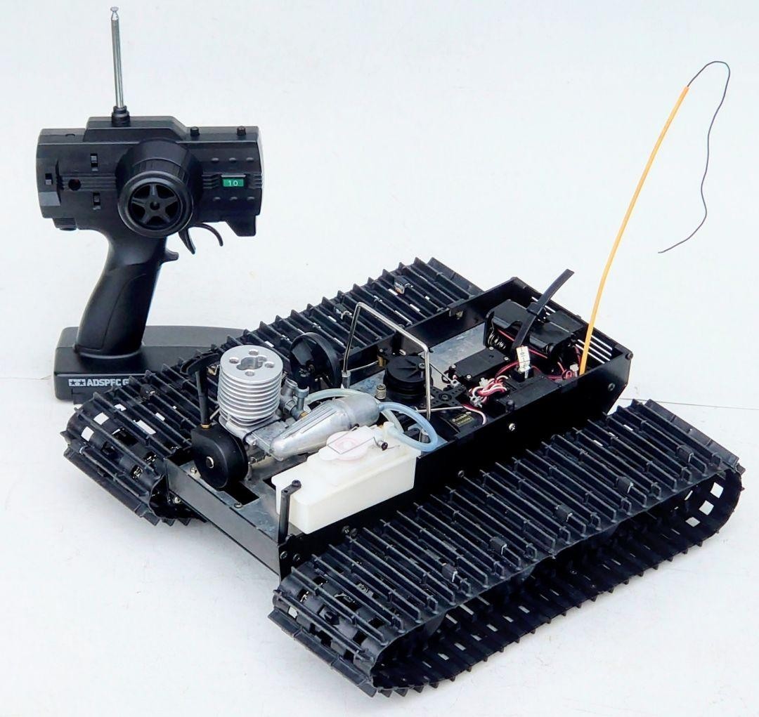 Kyosho 1/12 GP Nitro Blizzard GS11X RC Engine Snow Offroad Chassis Set