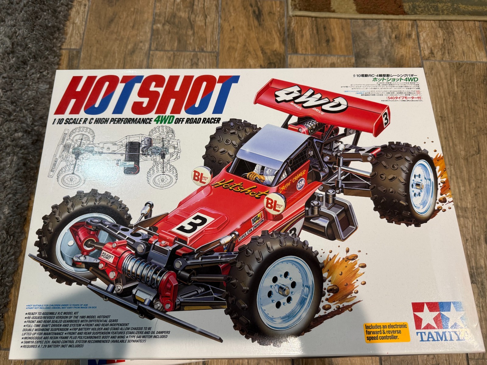 Tamiya 58391 Off Road Racer Buggy Hotshot 4WD 1/10 RC Car Re-Release Shelf Queen Tamiya 58391 Off Road Racer Buggy Hotshot 4WD 1/10 RC Car Re-Release Shelf Queen