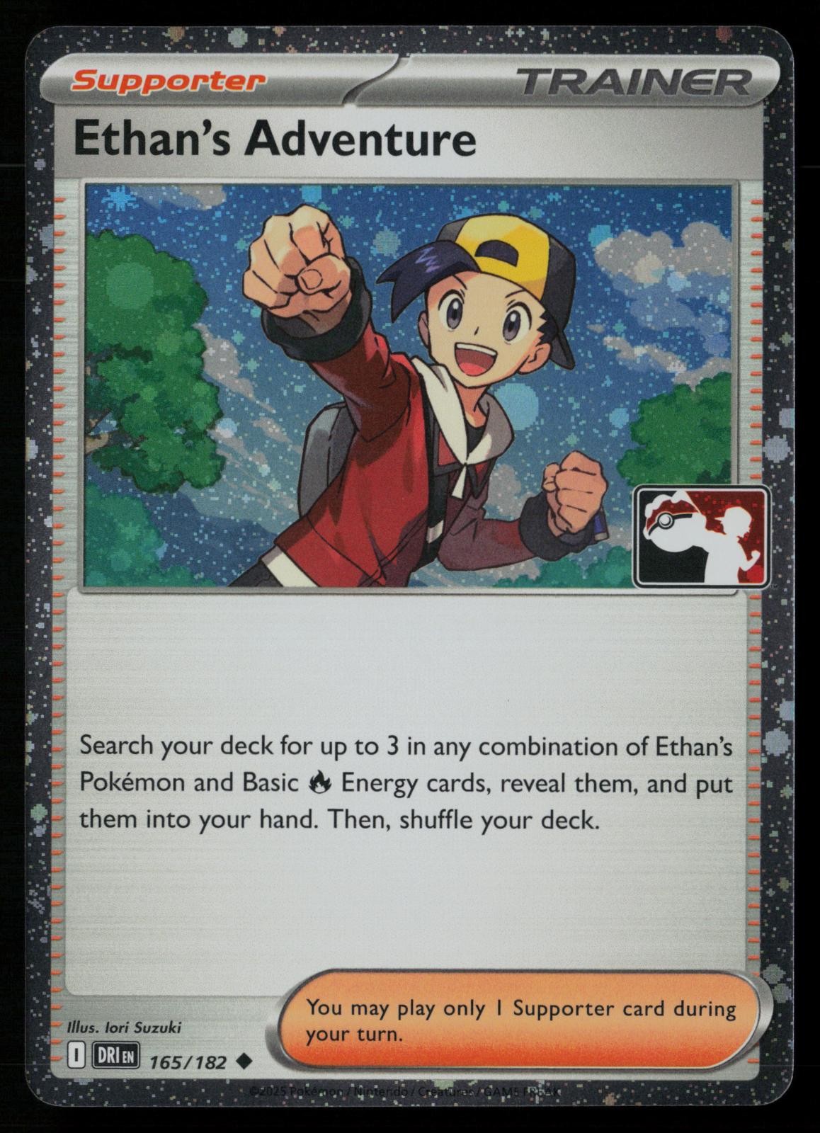 Pokemon TCG Ethan\'s Adventure (Cosmos Holo) 165/182 Prize Pack Series Cards - NM