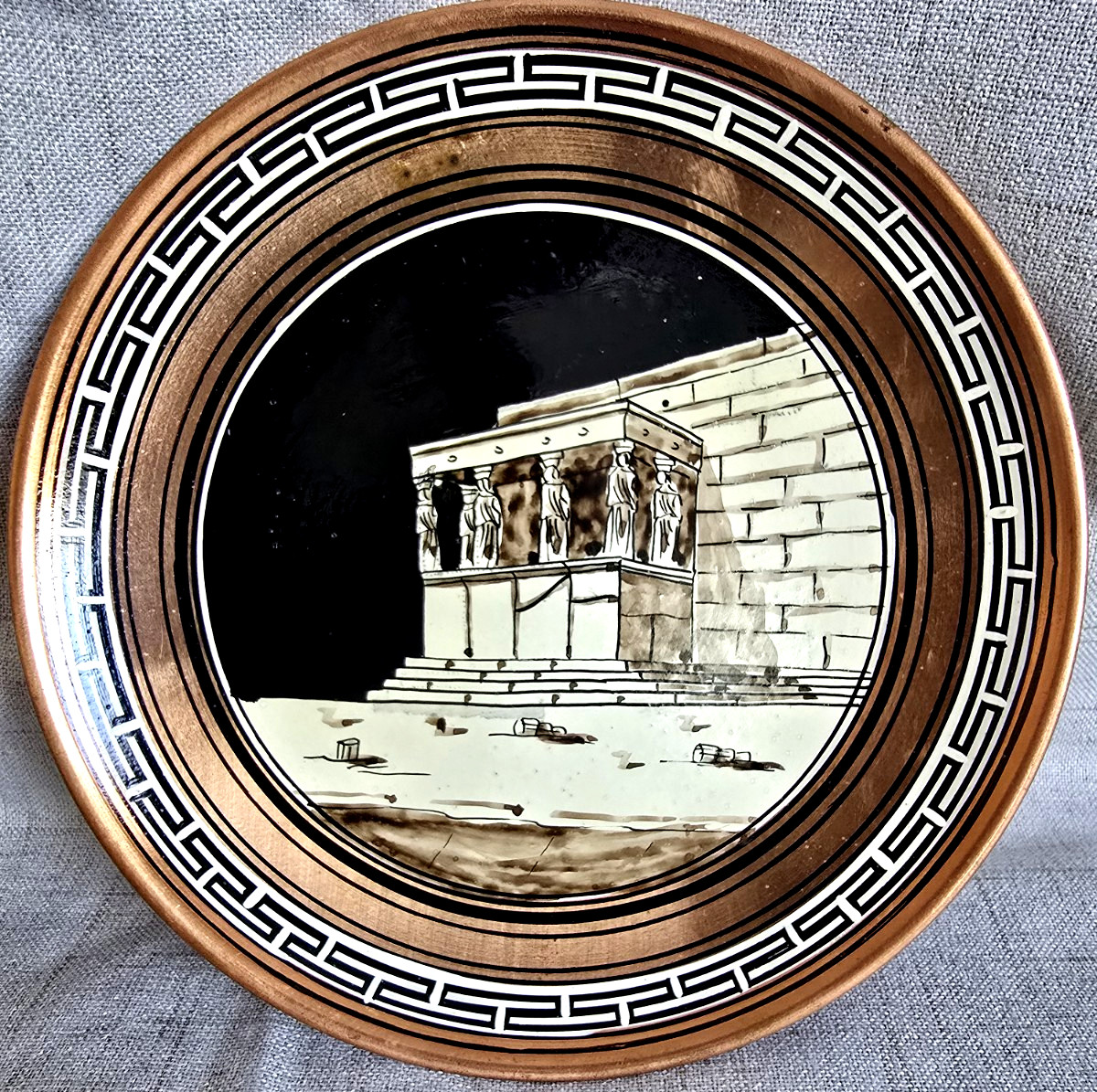 Vintage Greek Copper Wall Plate 6.5