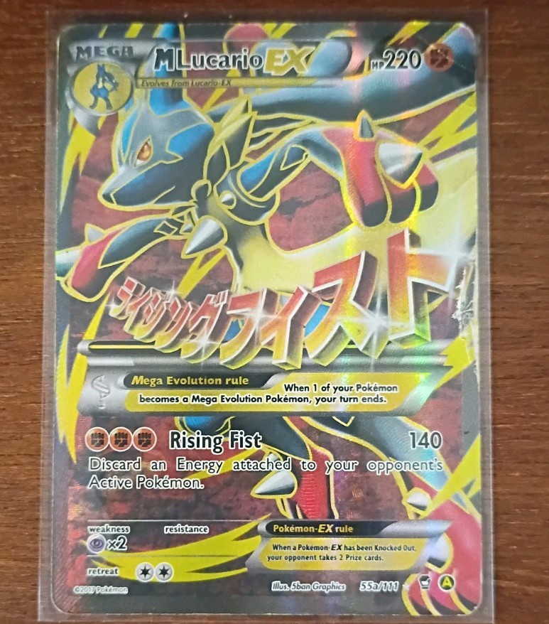 Pokemon TCG Mega M Lucario EX 55a/111 Furious Fists  HP