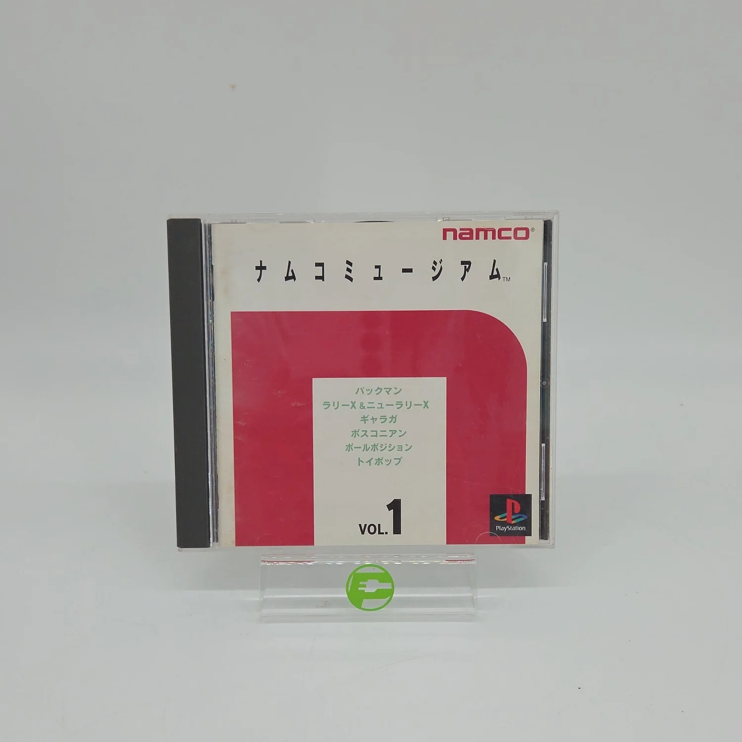 Namco Museum Vol. 1 (Sony PlayStation 1 PS1, 1995) JP