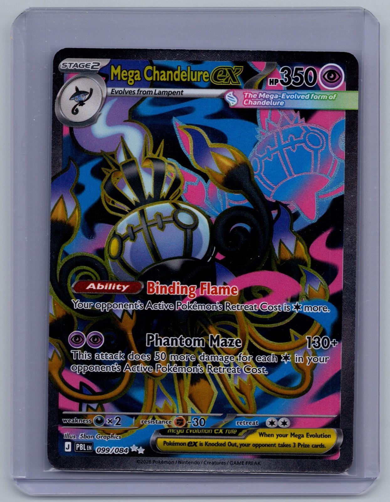 Mega Chandelure ex 099/084 Ultra Rare Pitch Black Pokemon Holo Near Mint