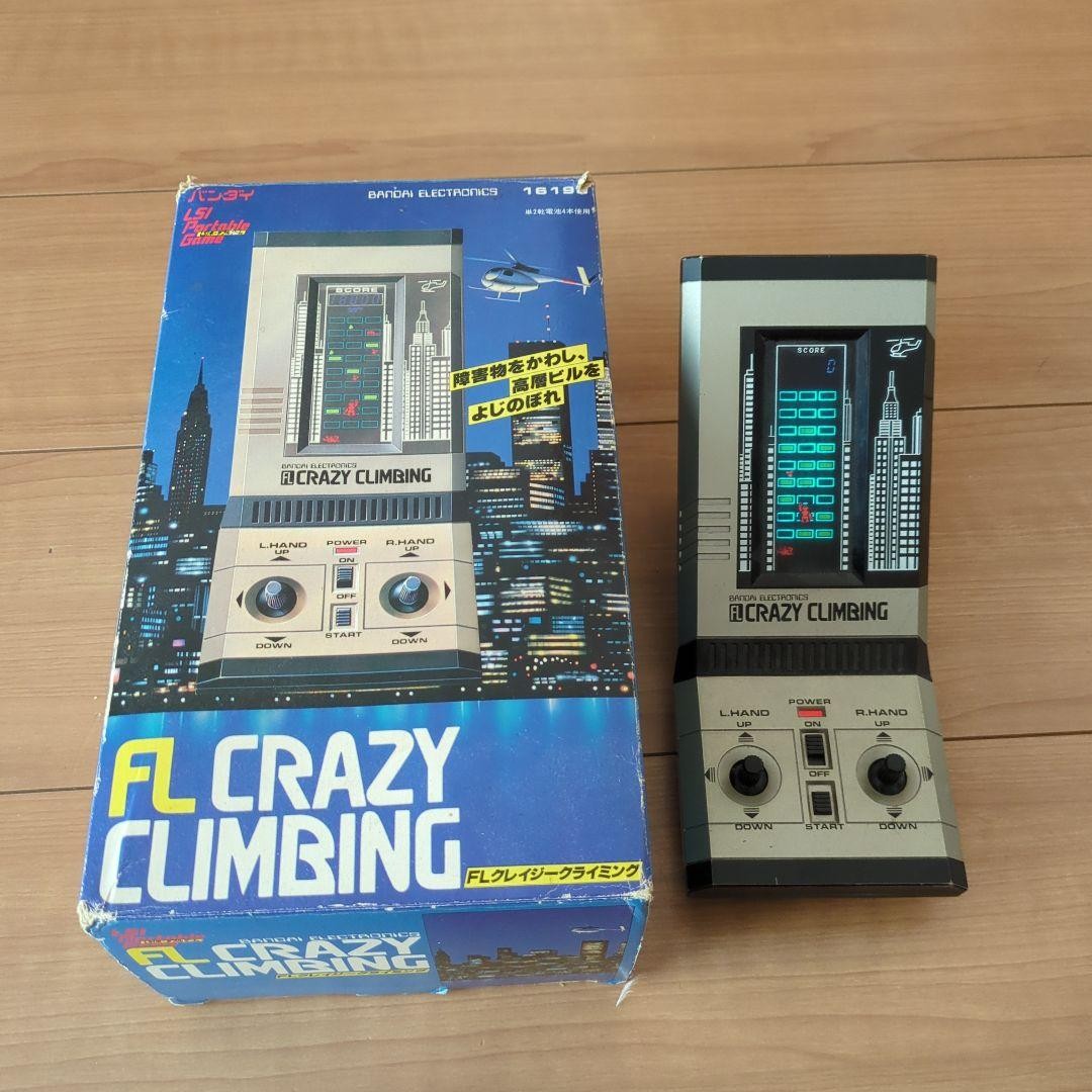 BANDAI FL Crazy Climbing 1981 Vintage LSI Handheld Game w/Box Tested Working