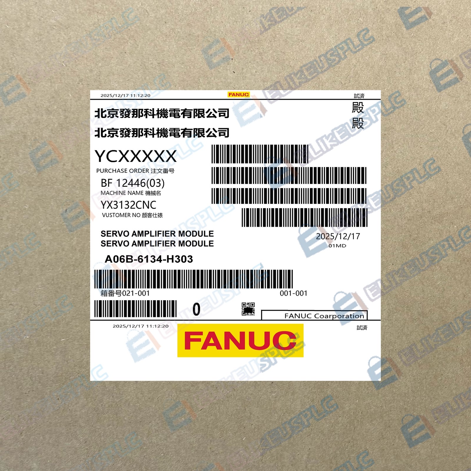 2026  FANUC A06B-6134-H303 Servo Drive Expedited Shipping MSQ0