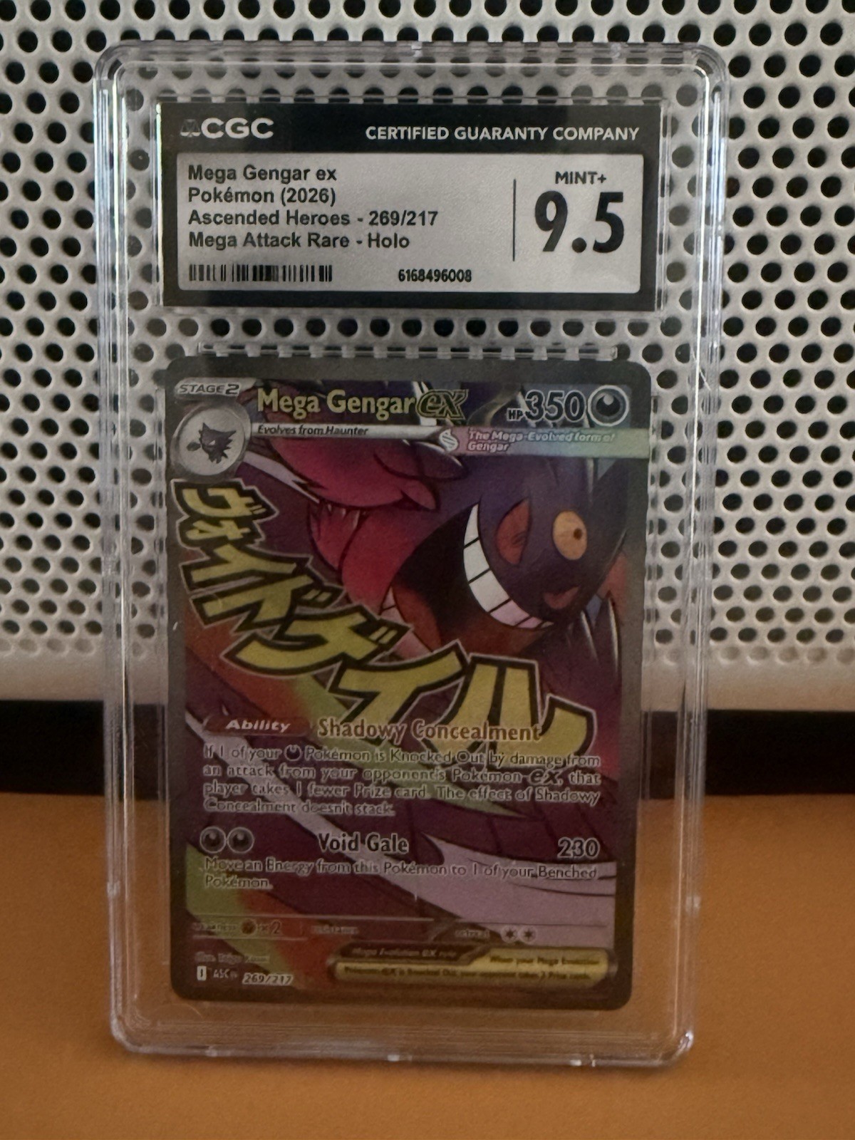 CGC 9.5 Mega Gengar ex EX Ascended Heroes 269/217 Holo Pokemon TCG 2026