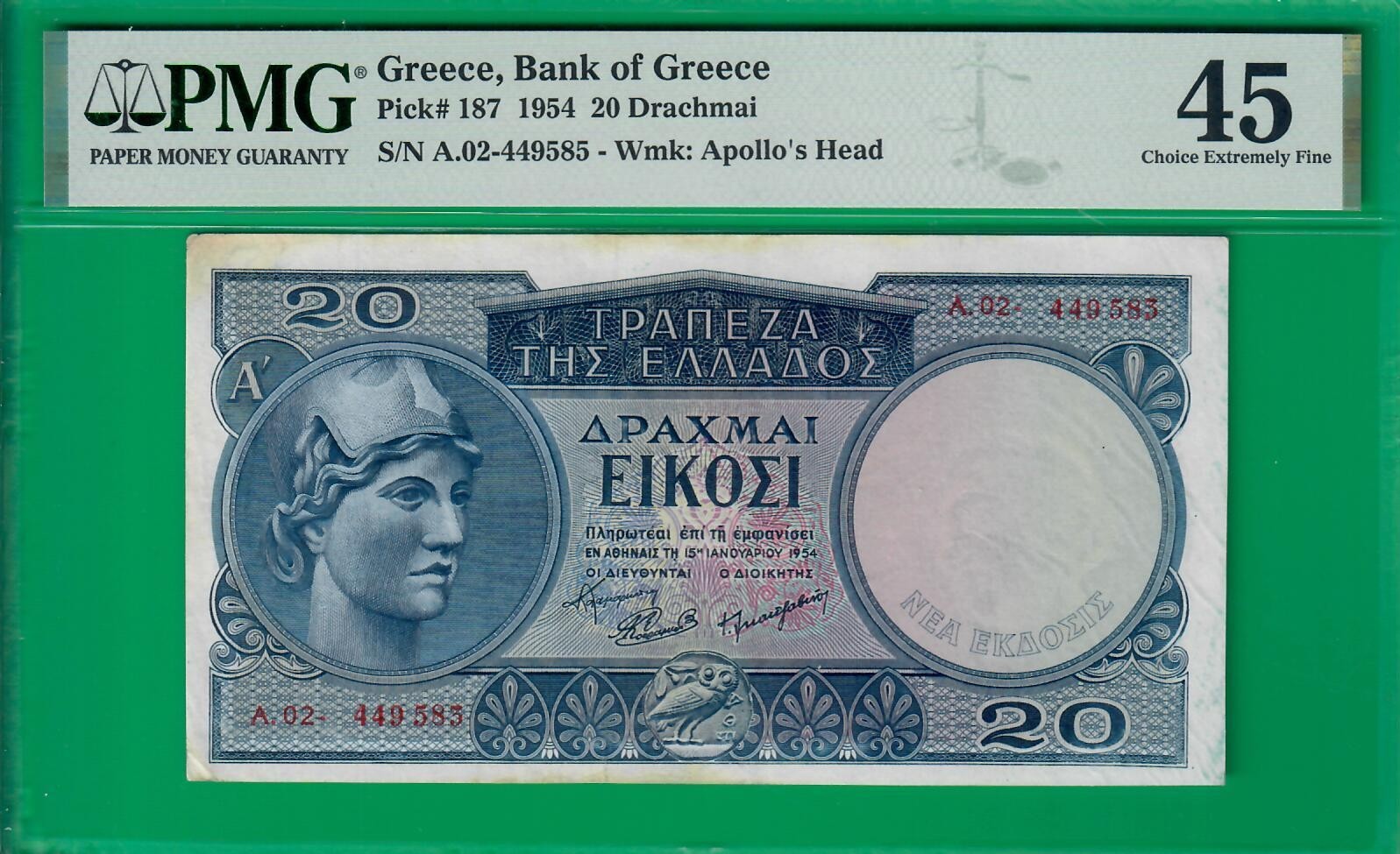 Greece 20 drachmai 1954, P187, top grade sold@ebay graded by PMG Choice XF *45*