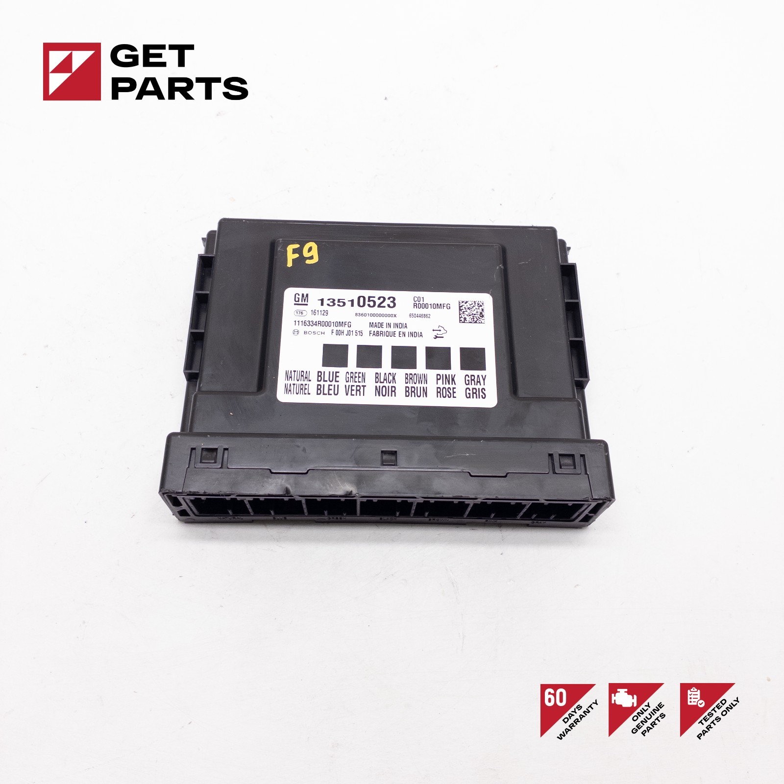 15-19 VAUXHALL ASTRA K BCM ECU BODY CONTROL MODULE 13510523 OEM