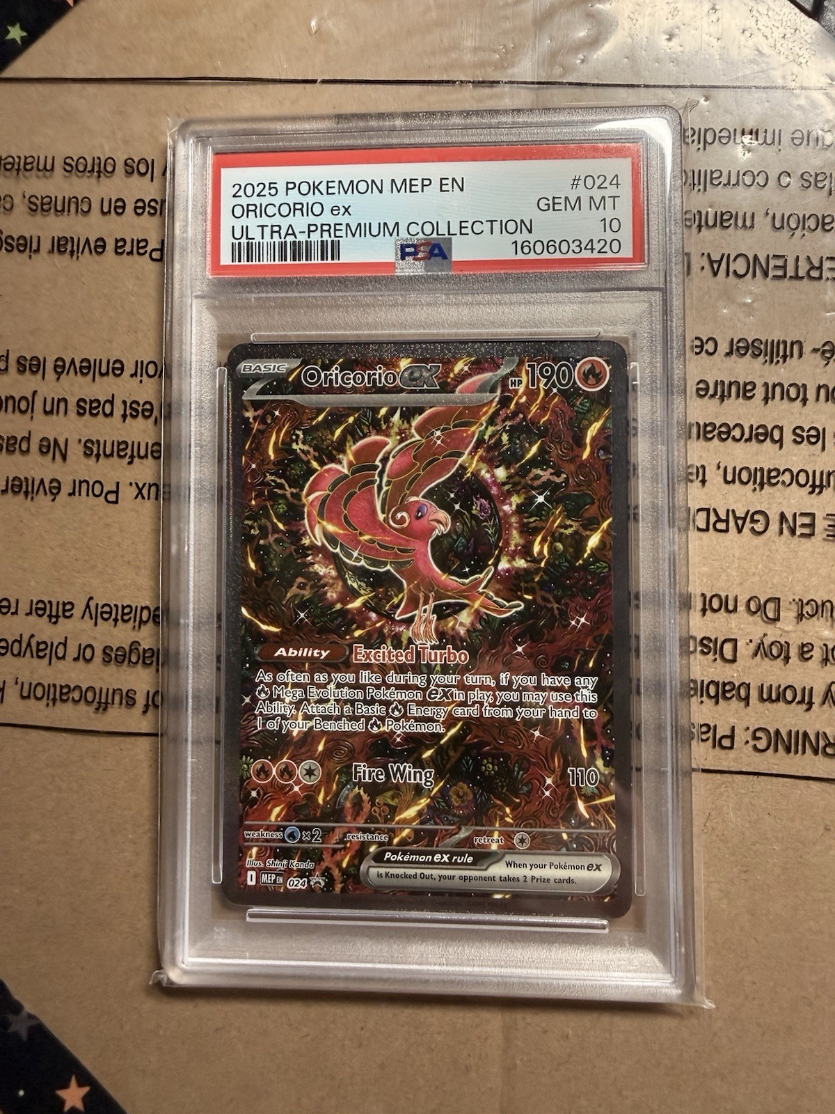 2025 POKEMON MEP EN #024 ORICORIO ex GEM MT ULTRA-PREMIUM COLLECTION 10