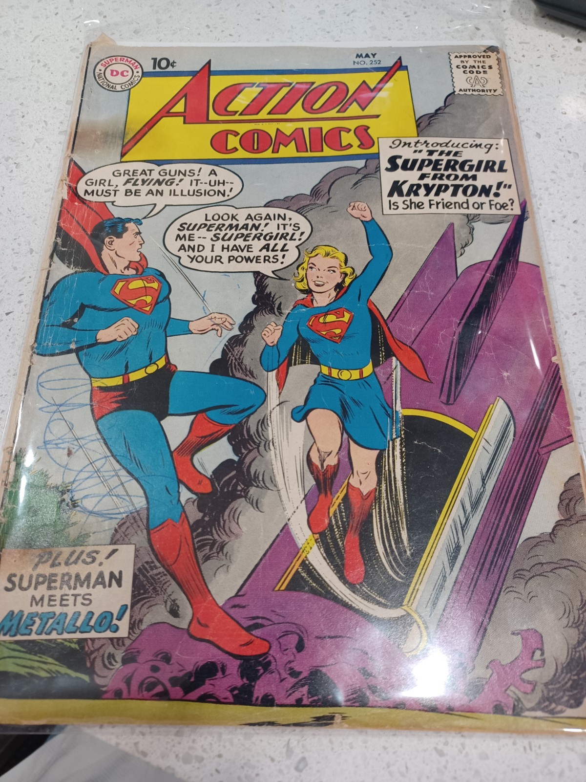 1959 DC Action Comics MAY No. 252 Fair 1.0  1st Appearance of Supergirl  UPDATE