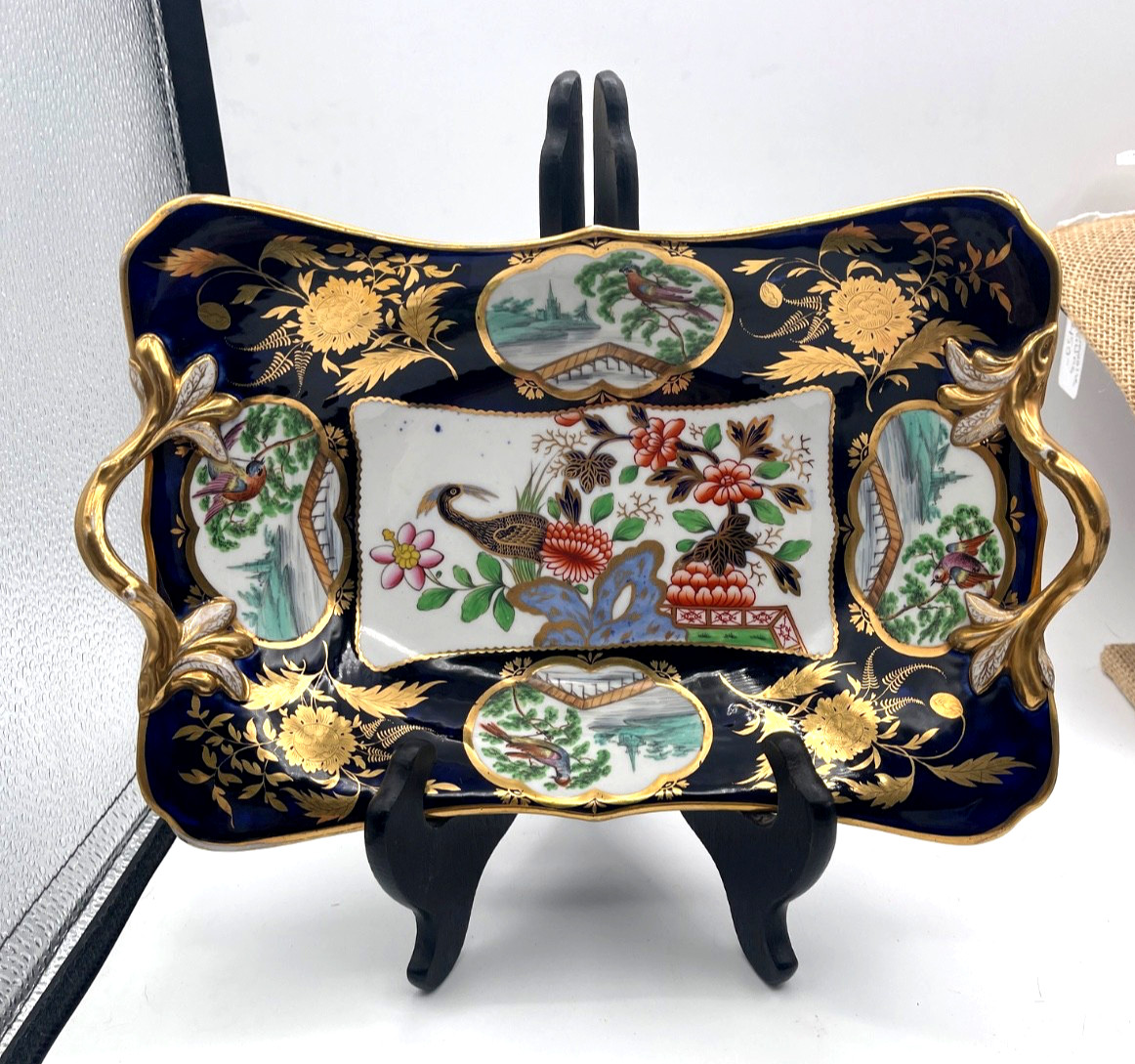 Antique Circa 1815 Spode Porcelain Serving Bowl ( Pattern #2384 ) Antique Circa 1815 Spode Porcelain Serving Bowl ( Pattern #2384 )
