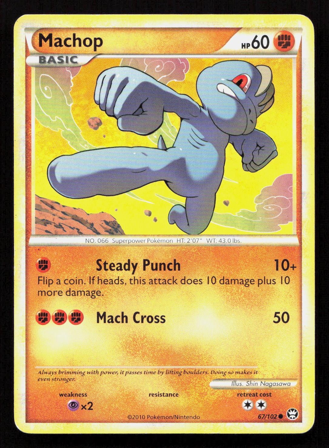 MACHOP 67/102 Pokemon HGSS TRIUMPHANT