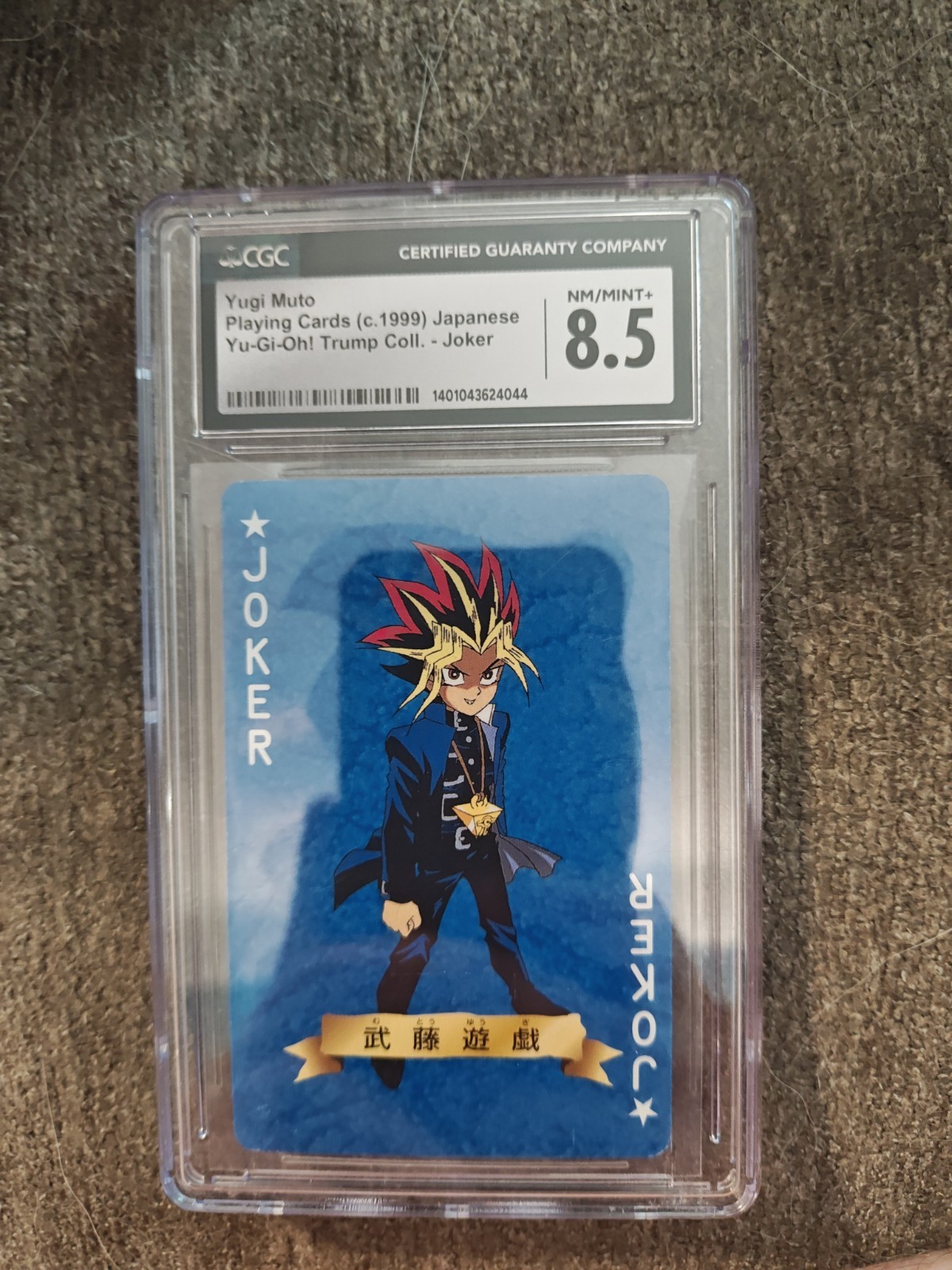 Yugi Moto Joker Card Cgc 8.5 Yugi Moto Joker Card Cgc 8.5