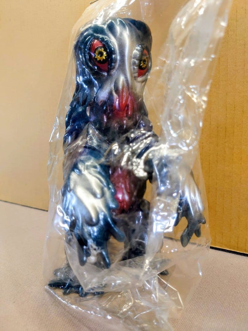 Marusan Godzilla Hedorah 2004 Model Figure 23cm 2008 Lucky Bag Limited From Japa