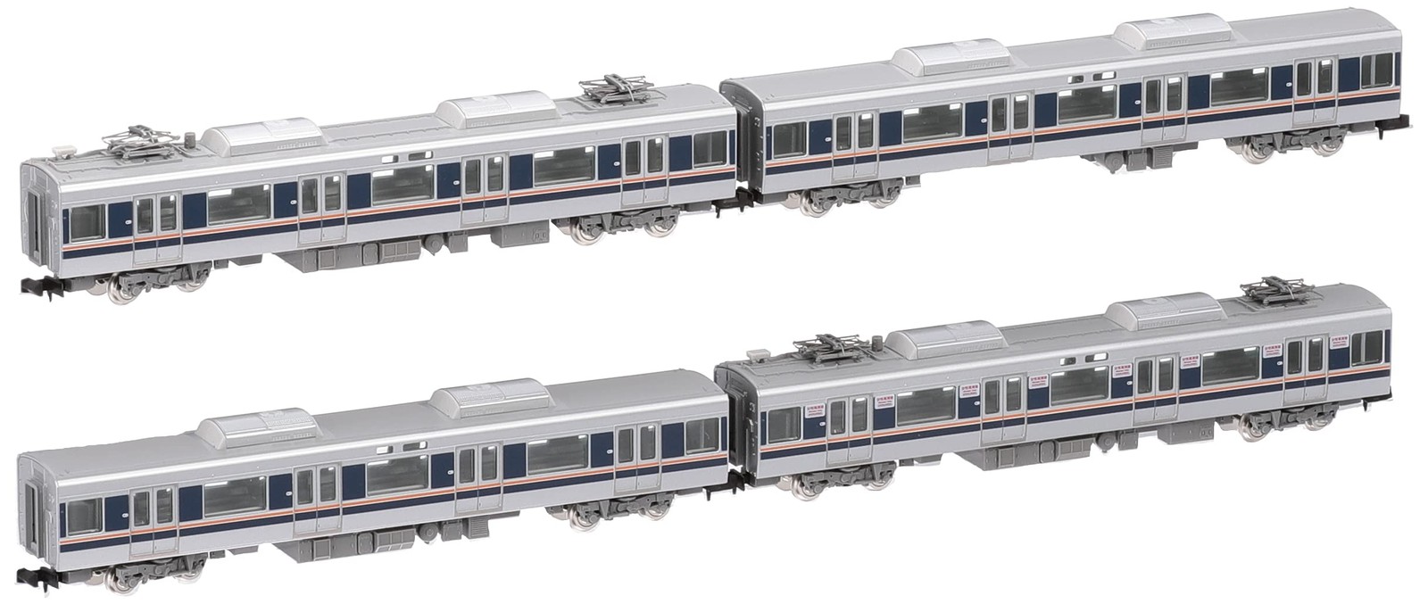 TOMIX N gauge 321series 2nd Car Add-on Set-B 4cars 98326 Model Train Tomytec