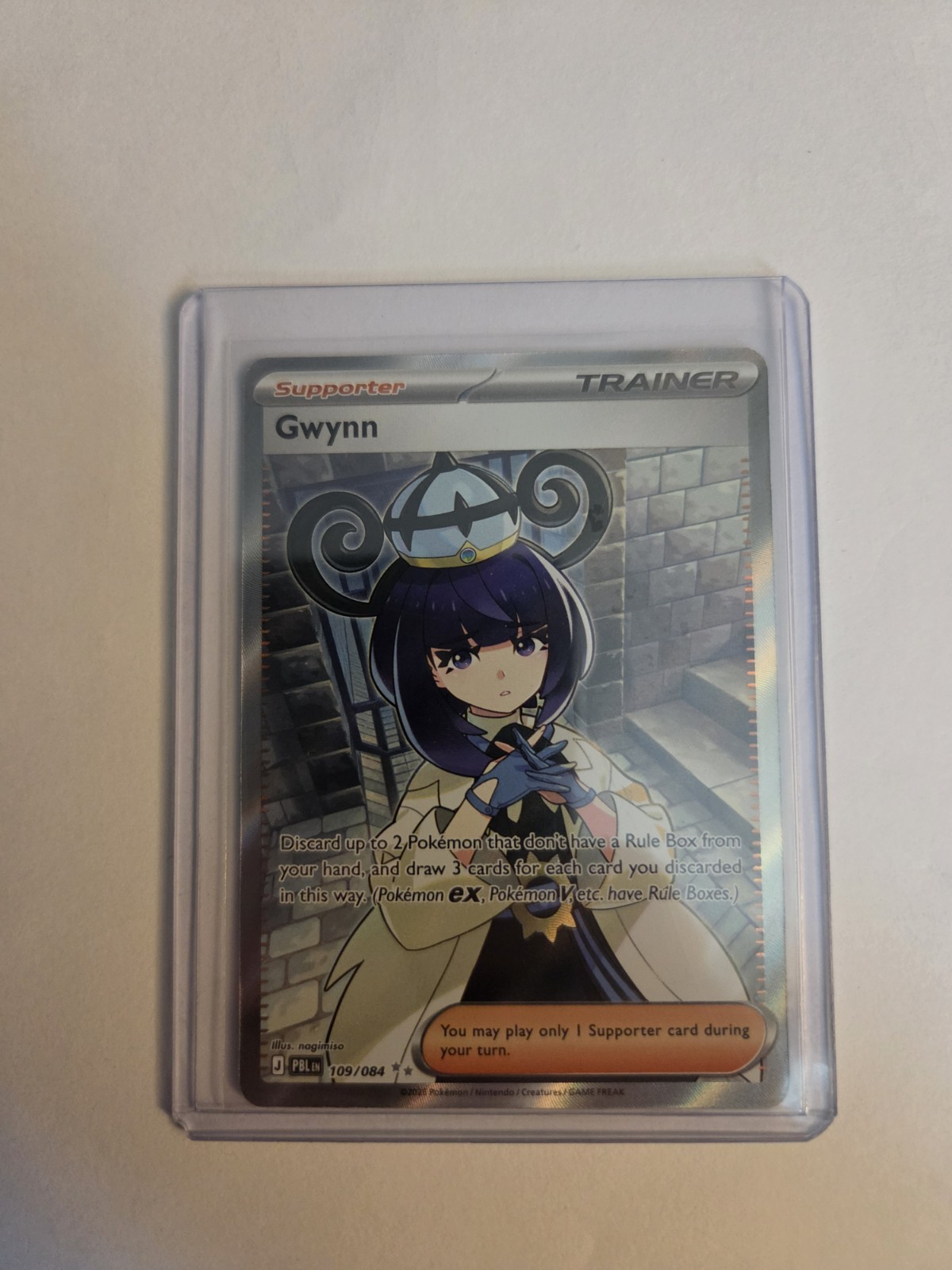 Gwynn 109/084 Me05: Pitch Black Holo