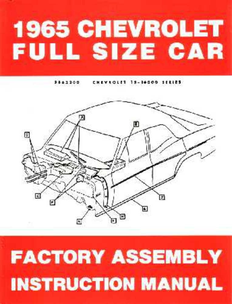 1965 Chevrolet Belaire, Biscayne, Impala Factory Assembly Manual