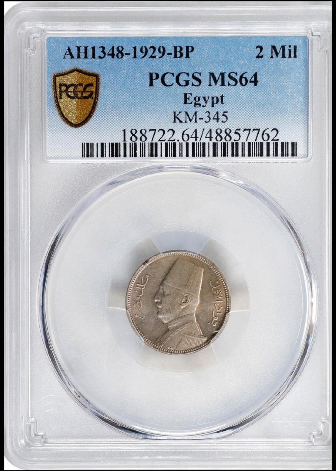 AH1348 1929 Egypt , PCGS MS 64 King Fouad 2 Millieme PCGS MS 64 KM345 Nice Coin