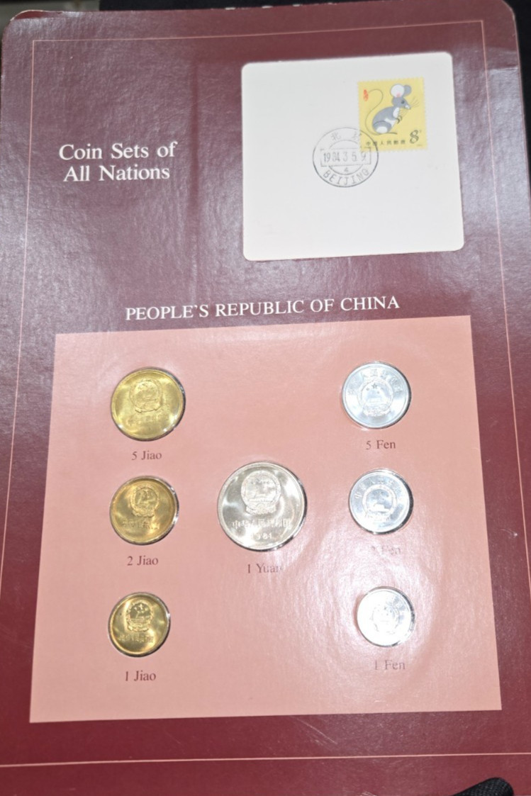 1981-82  China Coins set of all Nations 7 Coins set Excellent Condition Scarce
