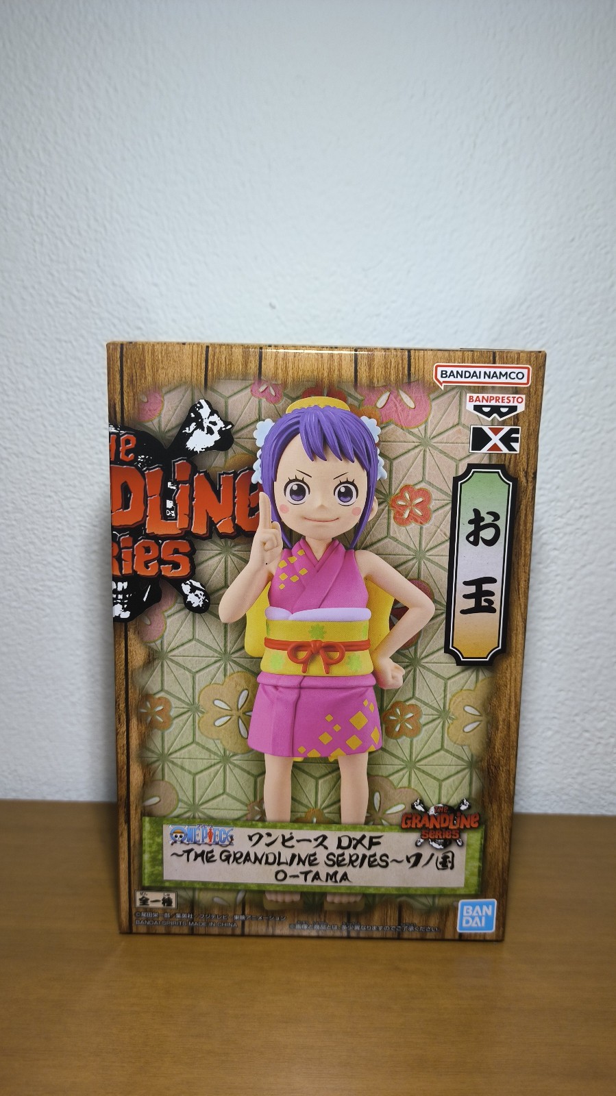 One Piece DXF The Grandline Series Wano Kuni - O-Tama