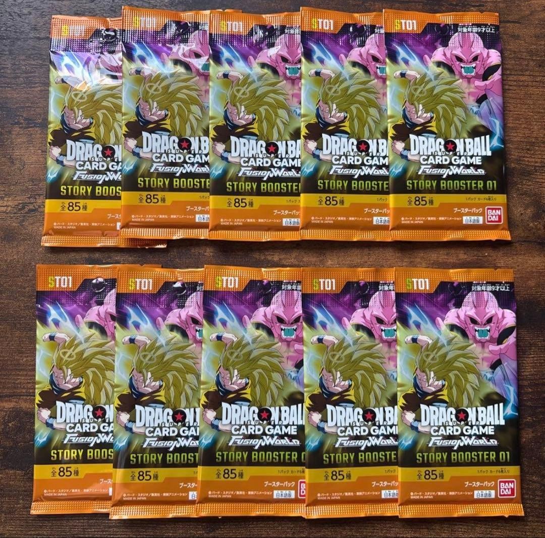 Dragon Ball Super Card Game Fusion World STORY BOOSTER 01 JP Sealed x10 New FS