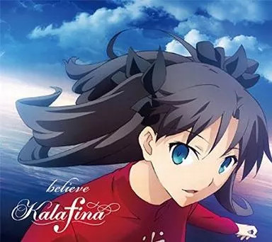 Kalafina Believe Anime CD Limited DVD Fate/stay night Used For 14Y+ Japan