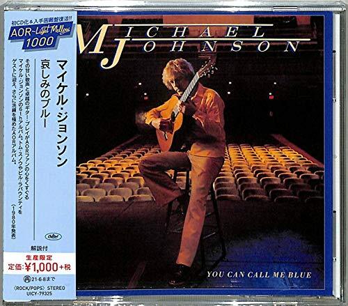 Michael Johnson You Can Call CD Factory Sealed Genuine Product Ships from Japan