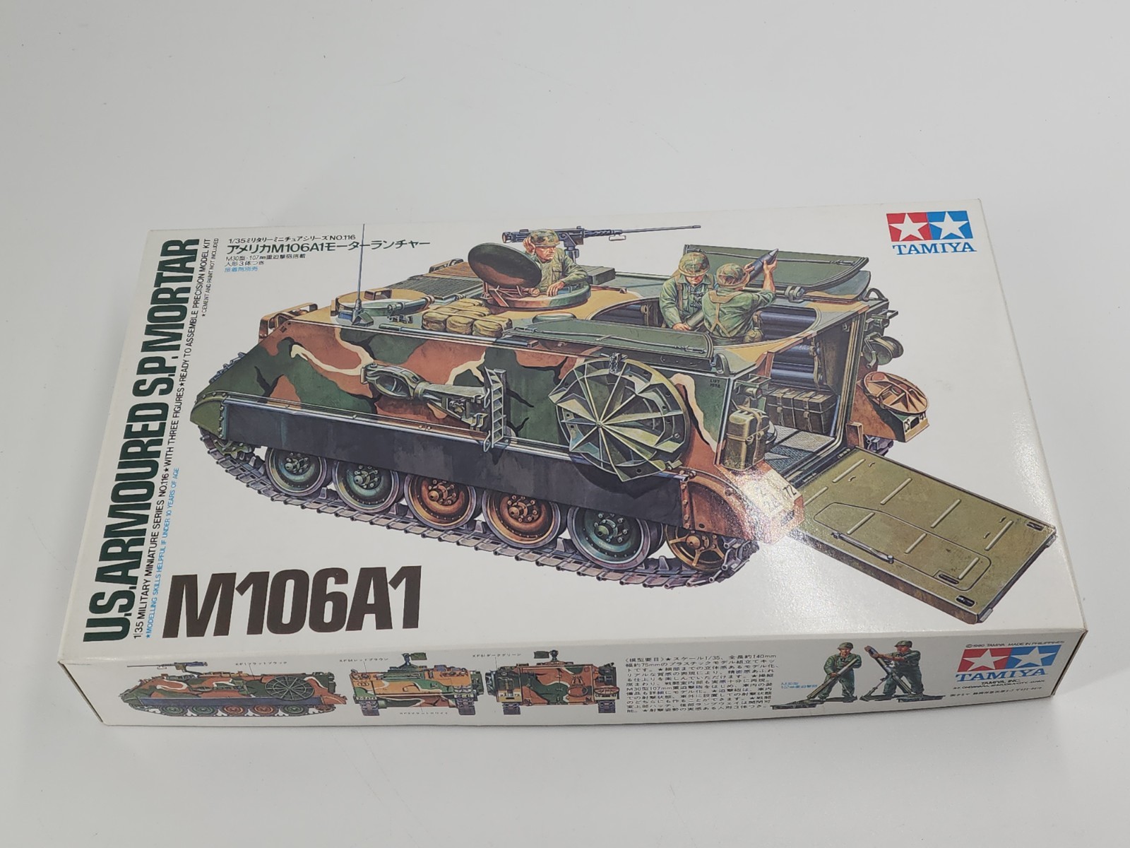 Tamiya U.S. Armoured S.P. Mortar M106A1 1:35 Scale NEW Open Box. Sealed Parts