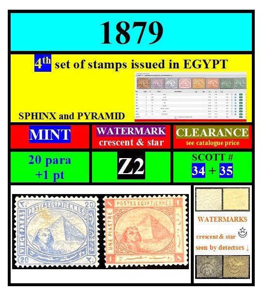 EGYPT-stamps-1879-Z2-MINT WATERMARK-20 para+1 pt-sphinx pyramid-scott# 34+35 EGYPT-stamps-1879-Z2-MINT WATERMARK-20 para+1 pt-sphinx pyramid-scott# 34+35
