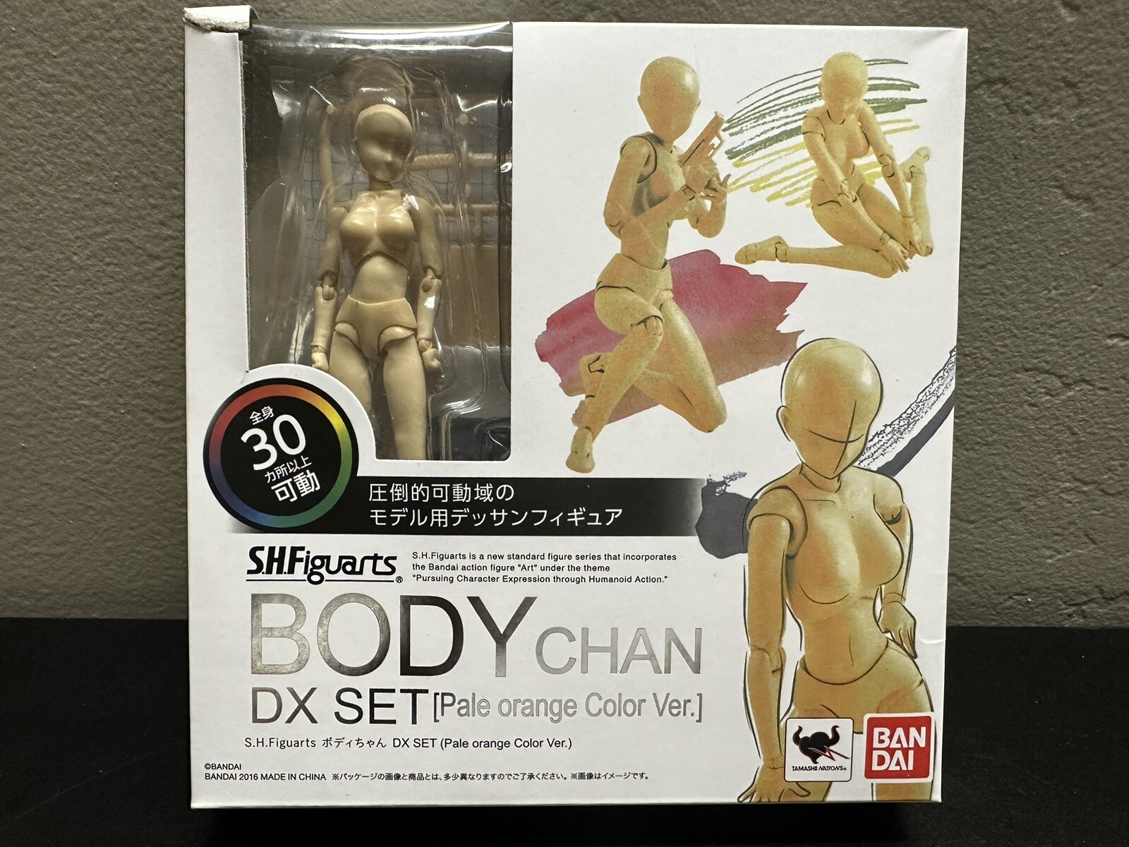 FEMALE BAN DAI SH FIGUARTS--BODY CHAN FIGURE DX SET Pale Orange Color Ver.