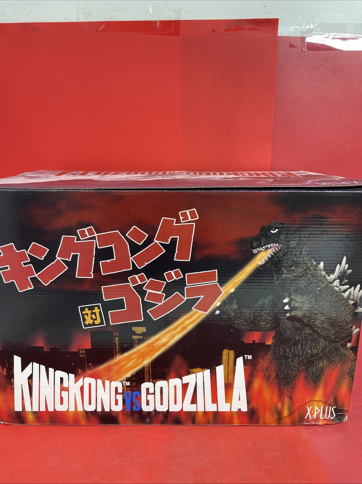 X-Plus Vintage Limited Edition King Kong vs. Godzilla 12’Godzilla Figure/statue