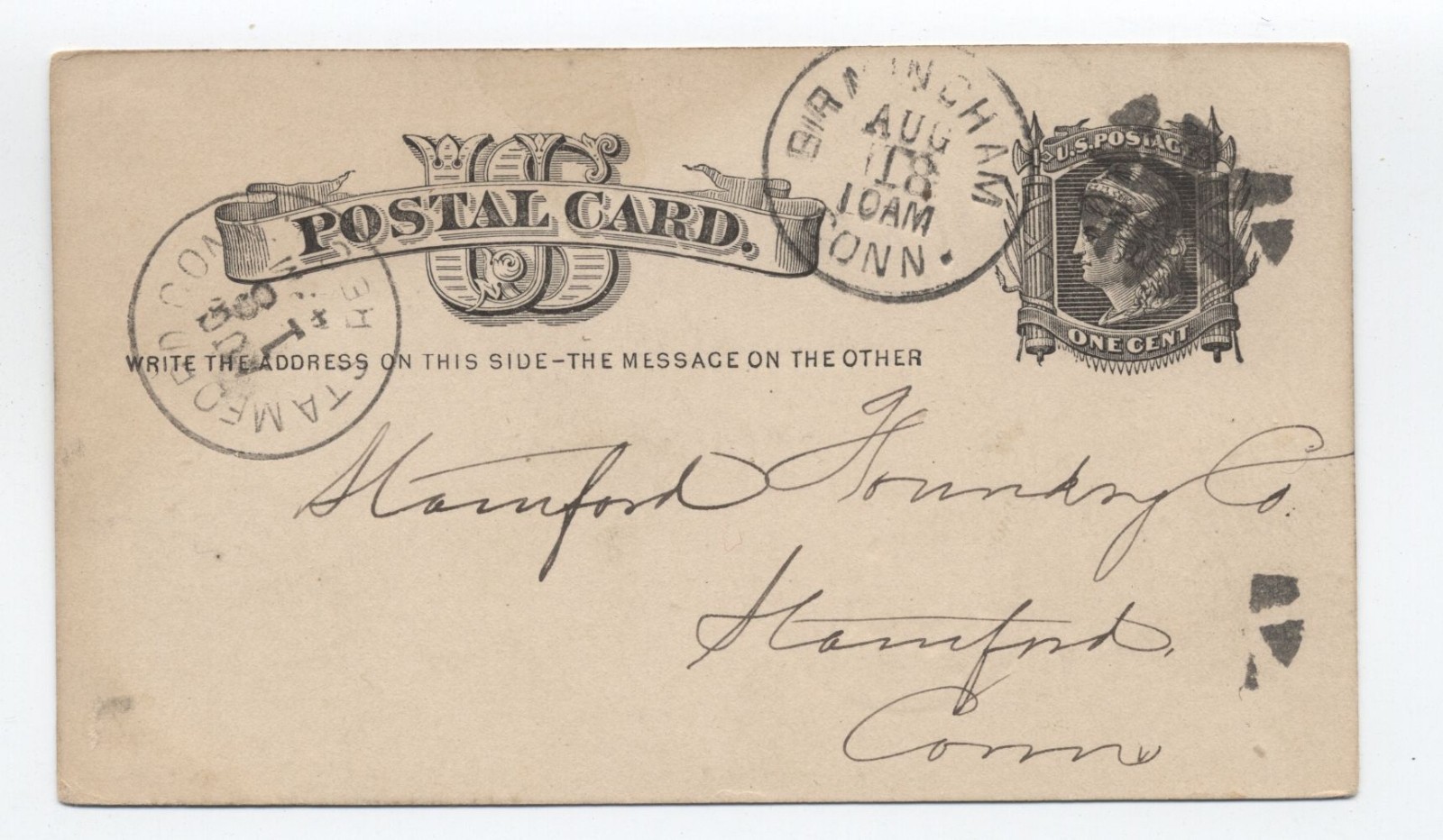 1881 Birmingham CT postal card crude star fancy cancel [h.7805]