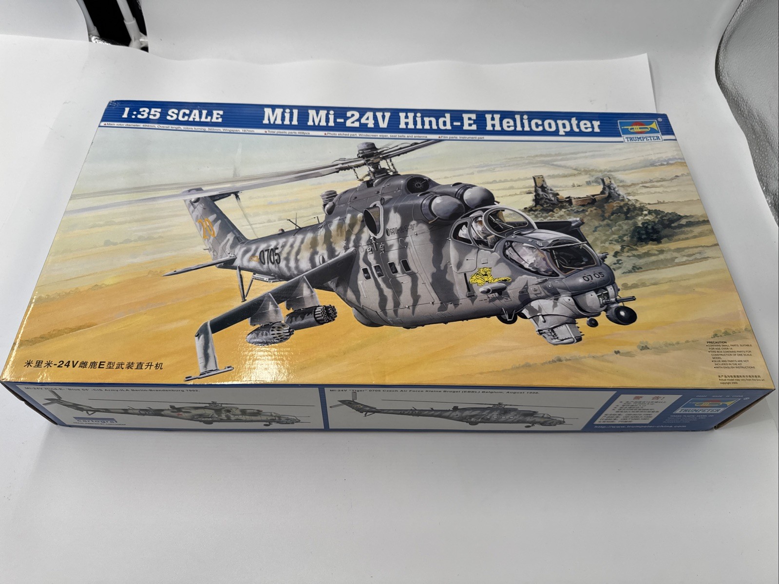 Trumpeter 1/35 05103 Mil Mi-24V Hind-E Helicopter New Open Box. Fast Shipping