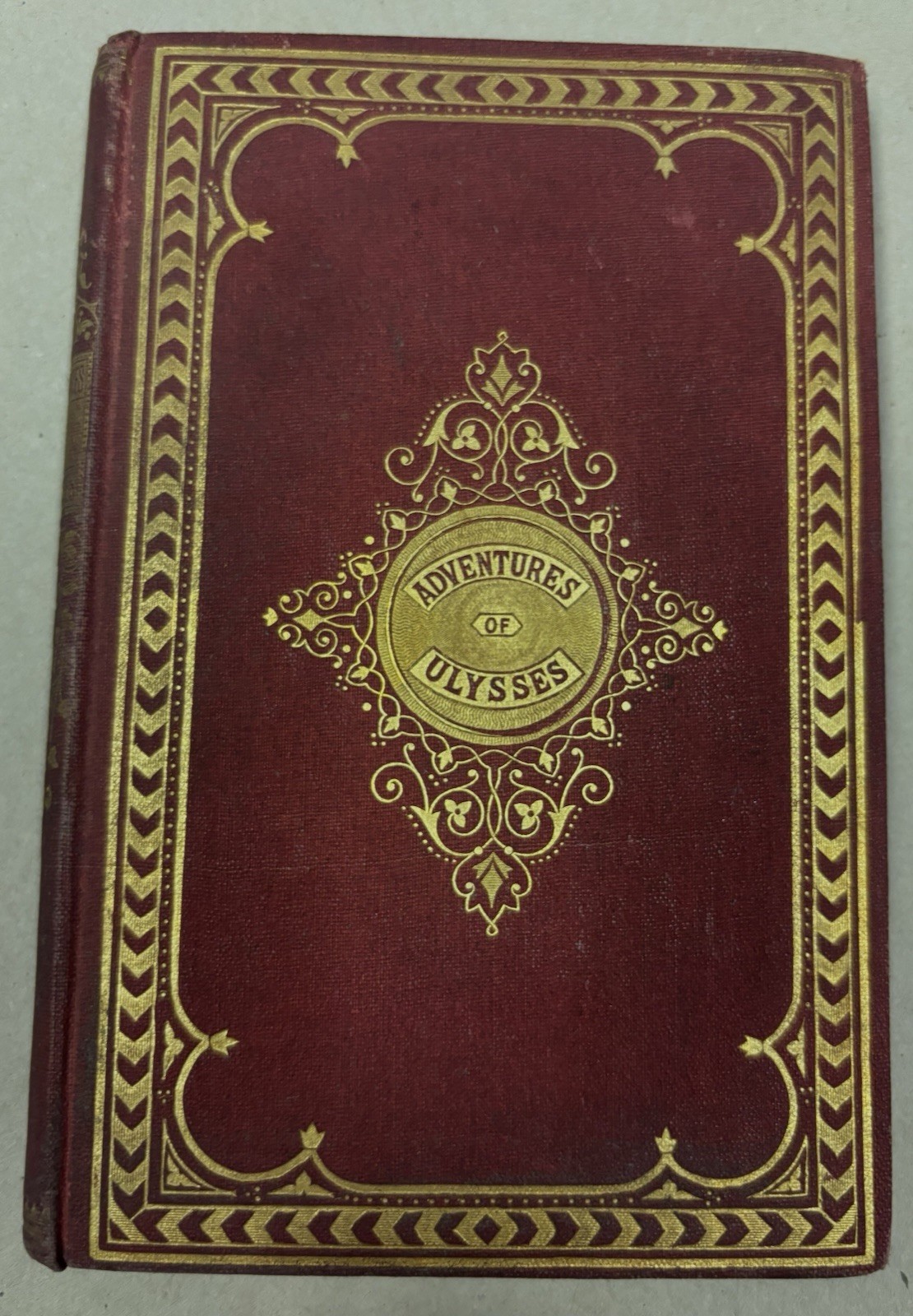 Antique edition of The Adventures of Ulysses by Charles Lamb HC