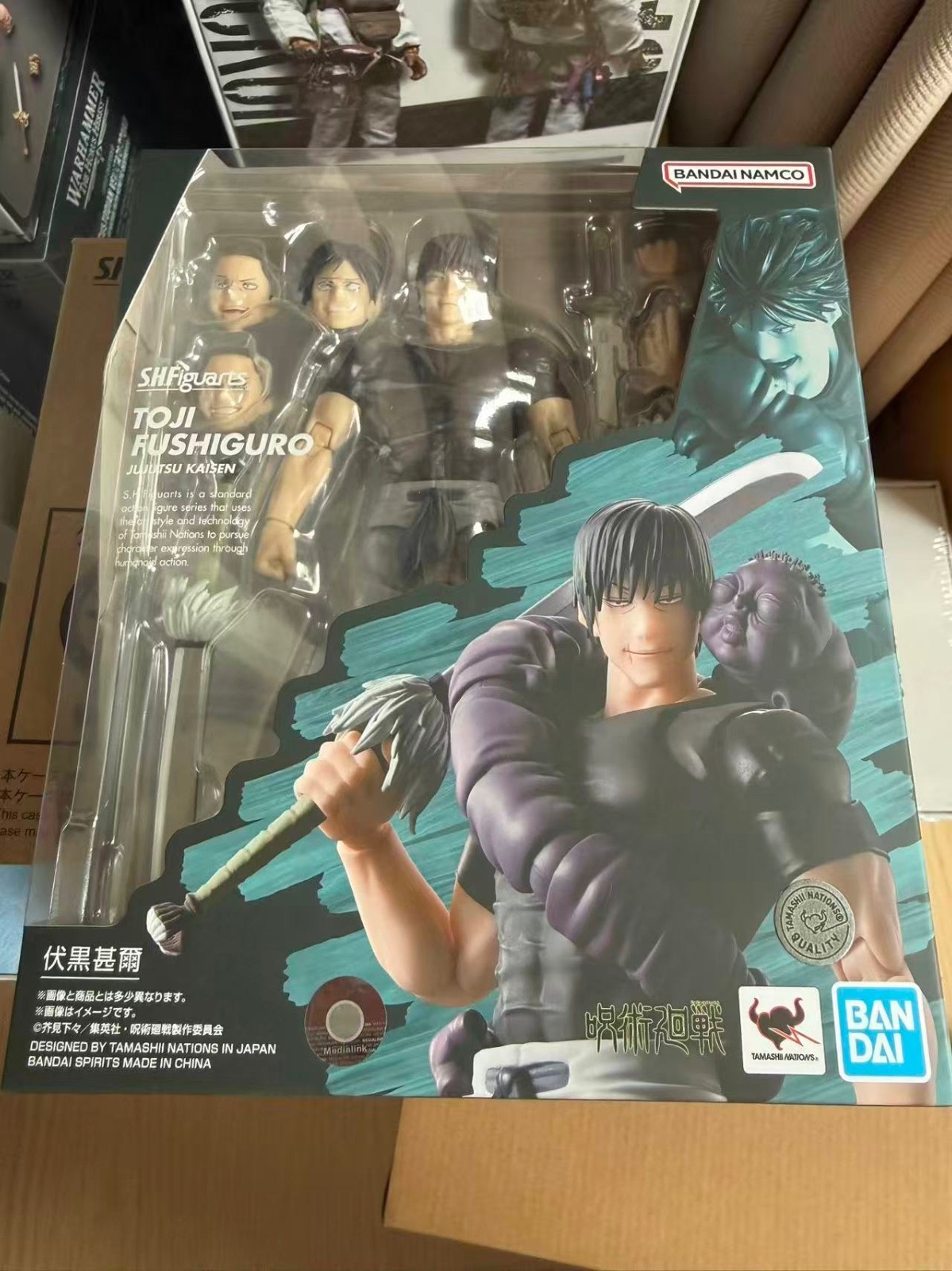Bandai S.H.Figuarts Jujutsu Kaisen Toji Fushiguro Action Figure Model Toy New
