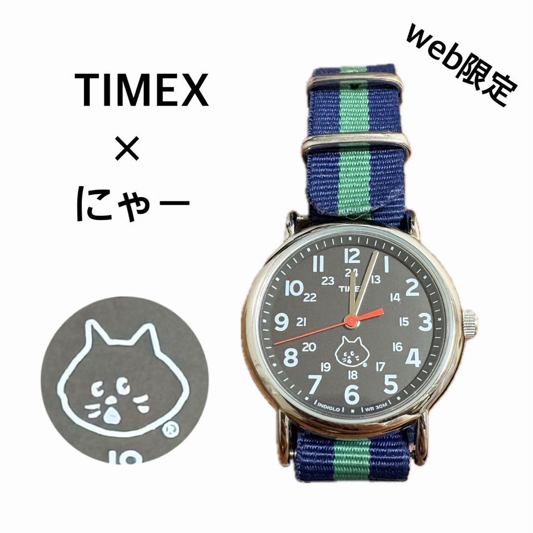 Timex x Ne-net Nyaa Collaboration Watch 2015 Web Limited Working Rare Timex x Ne-net Nyaa Collaboration Watch 2015 Web Limited Working Rare