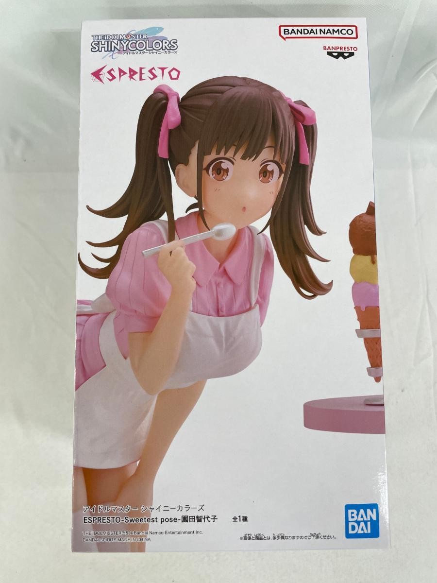 THE IDOLM@STER Shiny Colors ESPRESTO-Sweetest pose-Chiyoko Sonoda THE IDOLM@STER Shiny Colors ESPRESTO-Sweetest pose-Chiyoko Sonoda