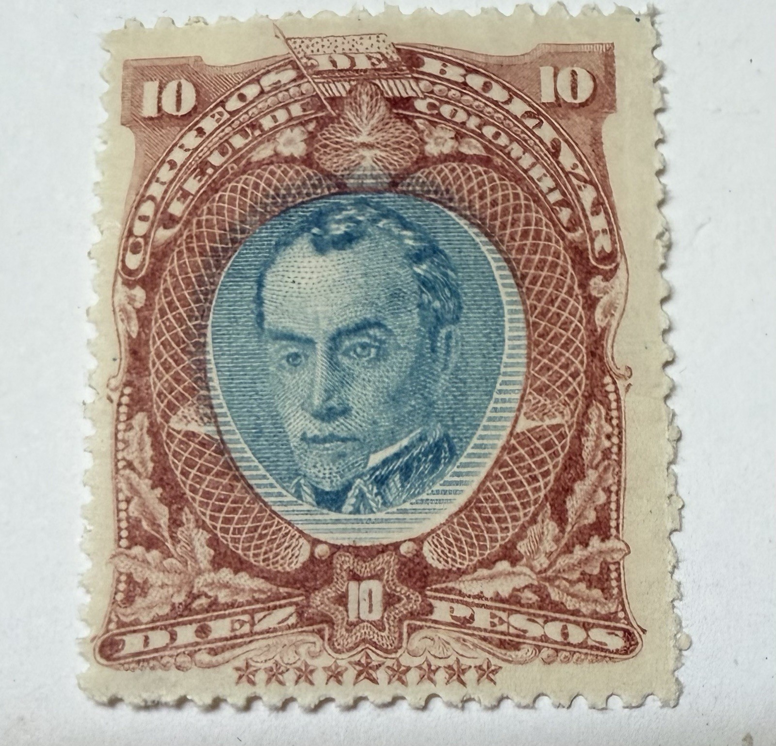 Simon Bolivar Stamp 1882 10 Pesos Geniune 