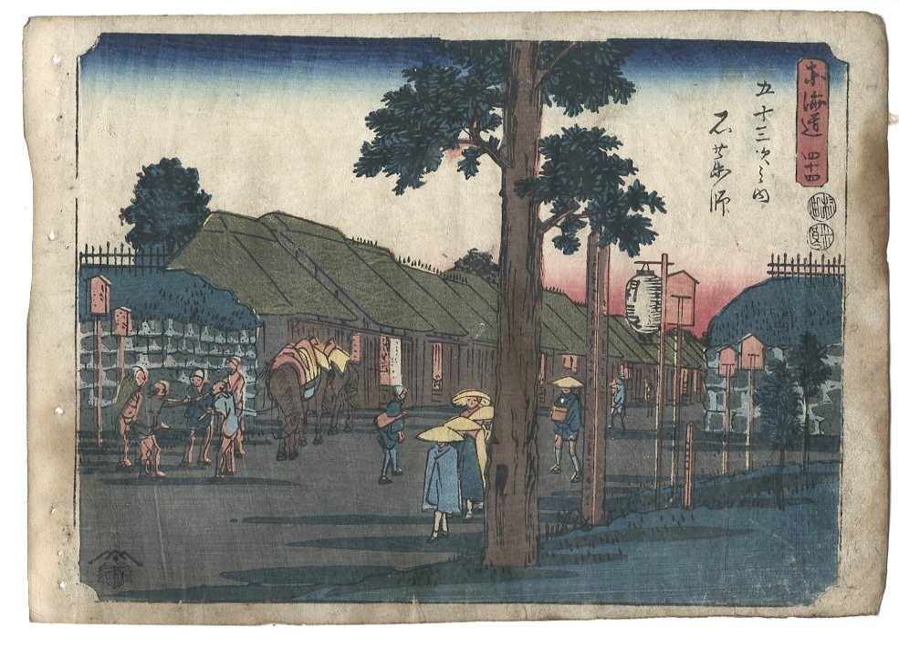 1850 Hiroshige Antique Tsutaya Original Lifetime Woodblock Print -Ishiyakushi