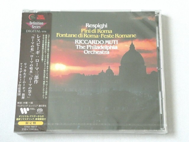 Riccardo Muti Respighi Roman Trilogy SACD Hybrid TOWER RECORDS JAPAN
