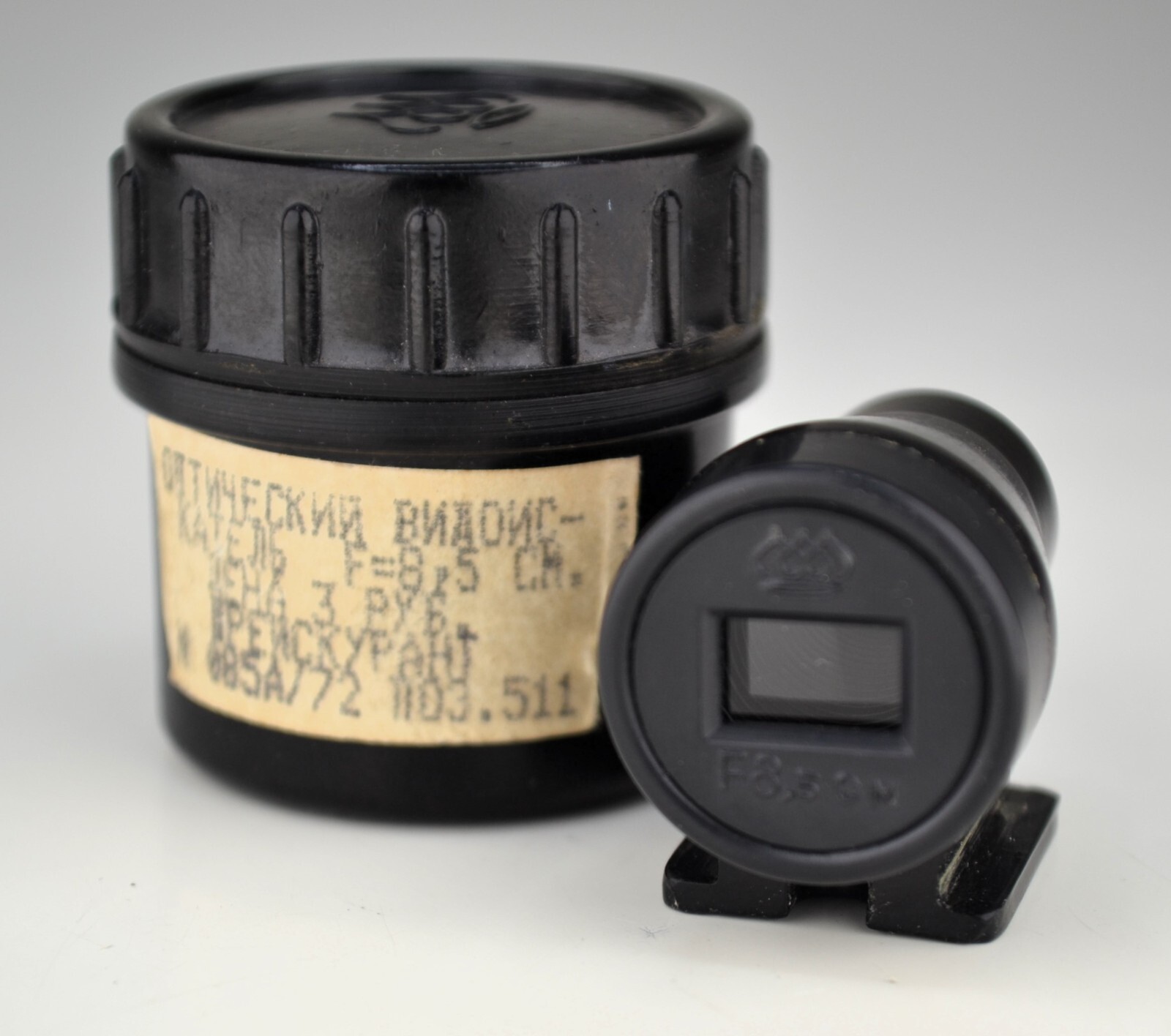 SERVICED NEAR EXC KMZ USSR UNIVERSAL 85mm VIEWFINDER FOR JUPITER-9 LENS (3)