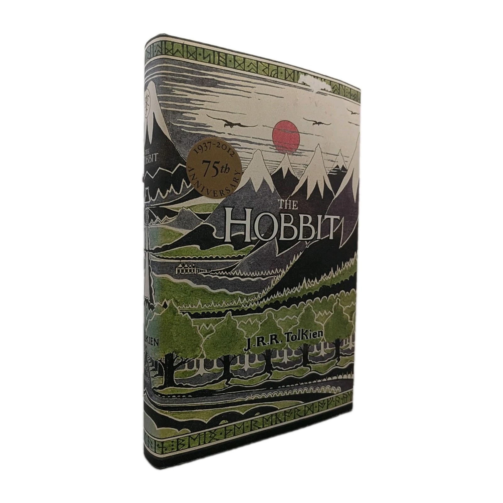 The Hobbit by JRR Tolkien 2007 Hardcover Illustrated 75th Anniversary Edition