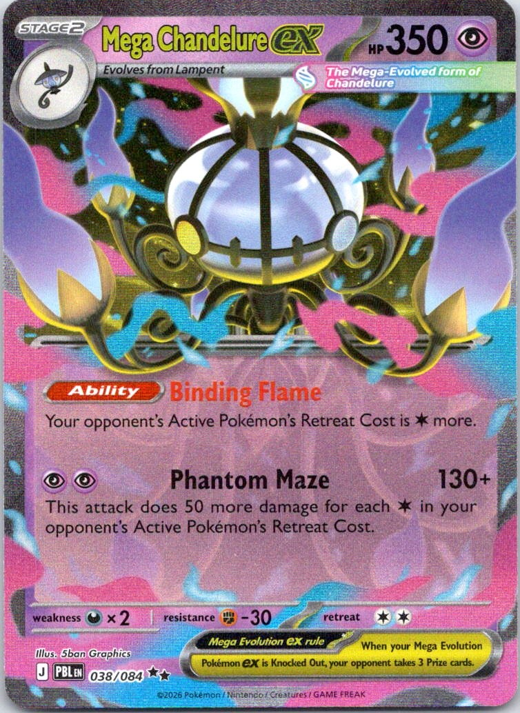 Mega Chandelure ex Holo Double Rare ME05: Pitch Black 038/084 NM