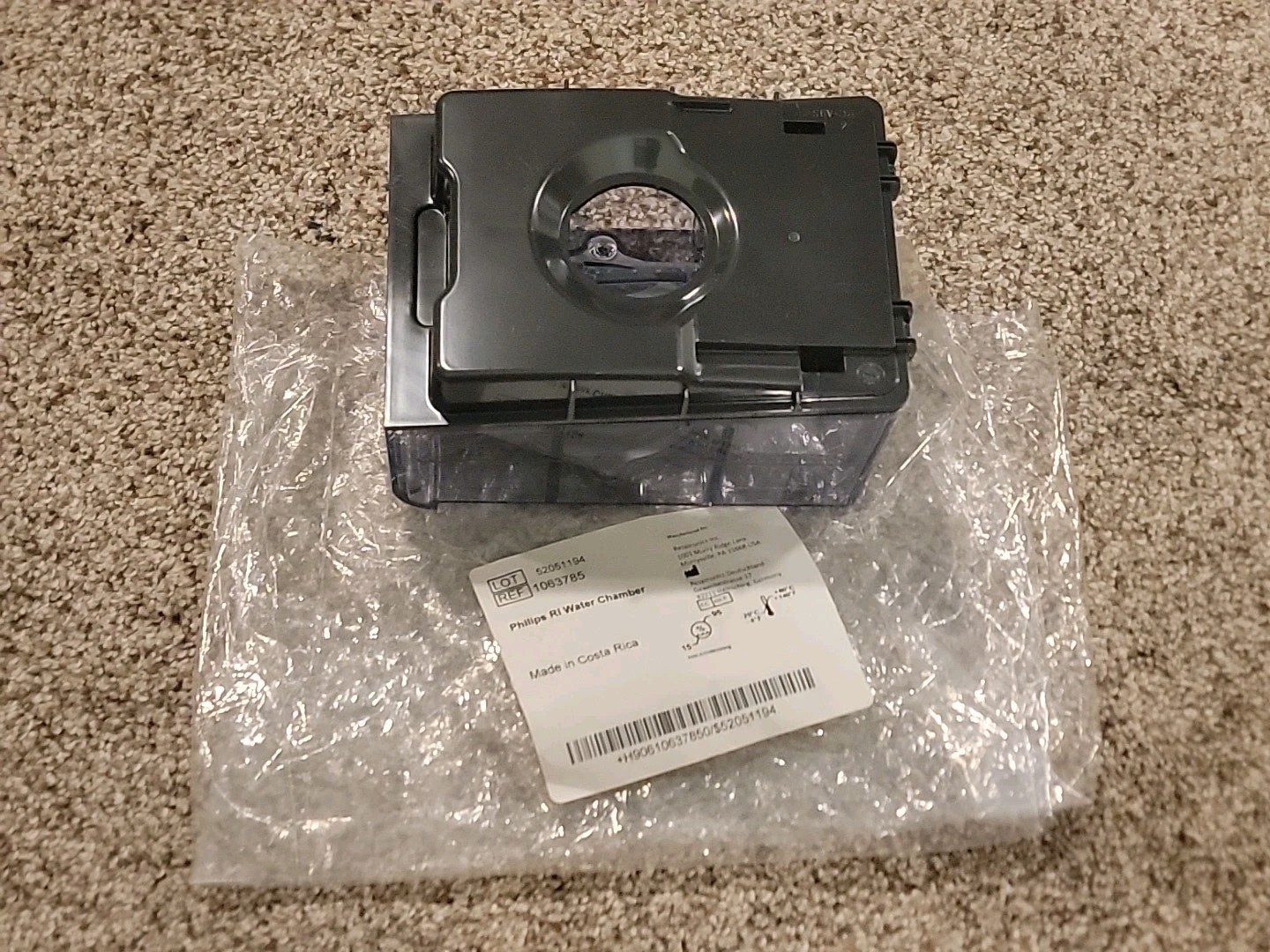 Respironics Philips RI Water Chamber Lid  System #1063785 Genuine OEM - NEW
