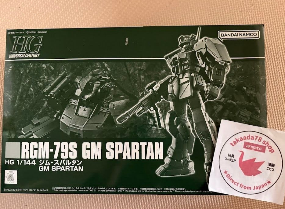 P-Bandai Mobile Suit Gundam HG 1/144 GM Spartan Model Kit New with Bosx  Japan